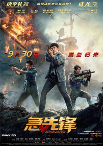 国产一区二区免费在线视频
